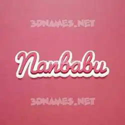 nanbabu in Red Scribble style - 3D name wallpaper