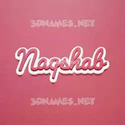 naqshab in Red Scribble style - 3D name wallpaper