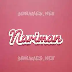 nariman in Red Scribble style - 3D name wallpaper