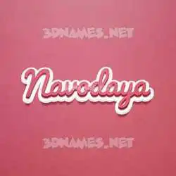 navodaya in Red Scribble style - 3D name wallpaper