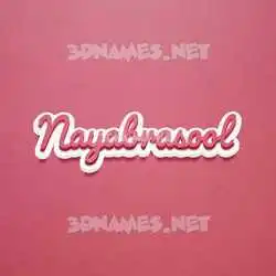 nayabrasool in Red Scribble style - 3D name wallpaper