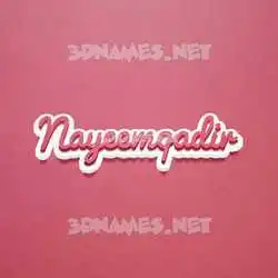 nayeemqadir in Red Scribble style - 3D name wallpaper