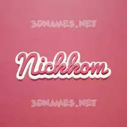 nickkom in Red Scribble style - 3D name wallpaper