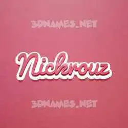 nickrouz in Red Scribble style - 3D name wallpaper
