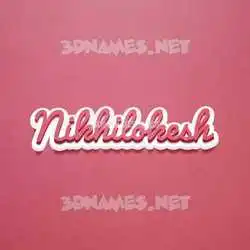 nikhilokesh in Red Scribble style - 3D name wallpaper