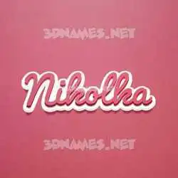 nikolka in Red Scribble style - 3D name wallpaper
