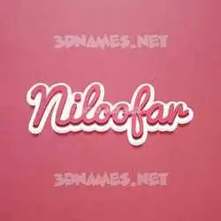 niloofar in Red Scribble style - 3D name wallpaper