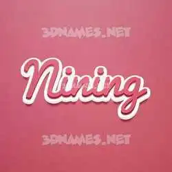 nining in Red Scribble style - 3D name wallpaper