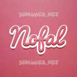 nofal in Red Scribble style - 3D name wallpaper