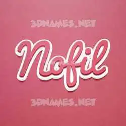 nofil in Red Scribble style - 3D name wallpaper