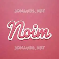 noim in Red Scribble style - 3D name wallpaper
