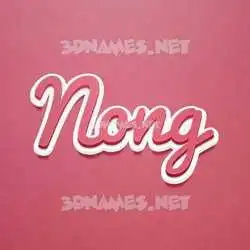 nong in Red Scribble style - 3D name wallpaper