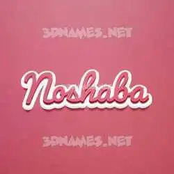 noshaba in Red Scribble style - 3D name wallpaper