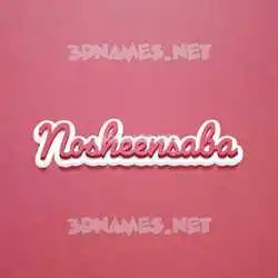 nosheensaba in Red Scribble style - 3D name wallpaper