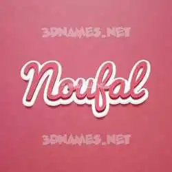 noufal in Red Scribble style - 3D name wallpaper