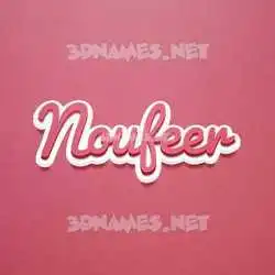 noufeer in Red Scribble style - 3D name wallpaper