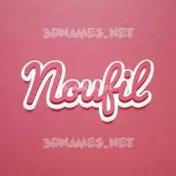 noufil in Red Scribble style - 3D name wallpaper
