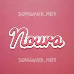 noura in Red Scribble style - 3D name wallpaper