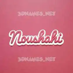 noushahi in Red Scribble style - 3D name wallpaper