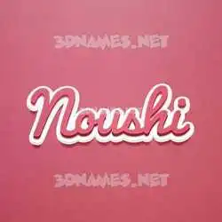 noushi in Red Scribble style - 3D name wallpaper