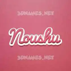 noushu in Red Scribble style - 3D name wallpaper