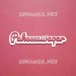 pakeezawaqar in Red Scribble style - 3D name wallpaper
