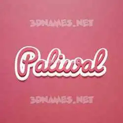 paliwal in Red Scribble style - 3D name wallpaper