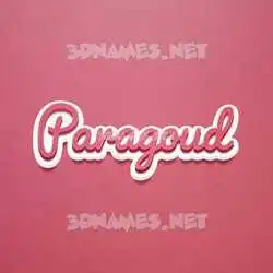 paragoud in Red Scribble style - 3D name wallpaper