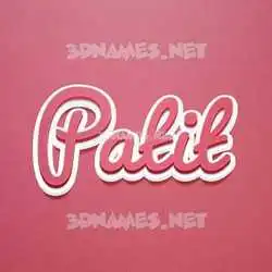 patit in Red Scribble style - 3D name wallpaper