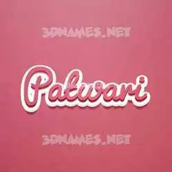 patwari in Red Scribble style - 3D name wallpaper