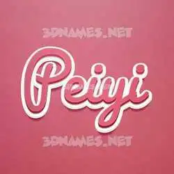 peiyi in Red Scribble style - 3D name wallpaper
