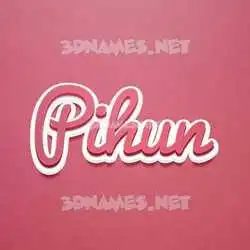 pihun in Red Scribble style - 3D name wallpaper