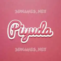 piyuda in Red Scribble style - 3D name wallpaper