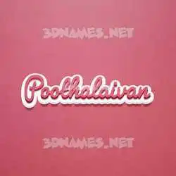 poothalaivan in Red Scribble style - 3D name wallpaper