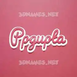 ppgupta in Red Scribble style - 3D name wallpaper