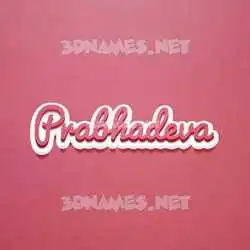 prabhadeva in Red Scribble style - 3D name wallpaper