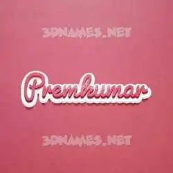premkumar in Red Scribble style - 3D name wallpaper
