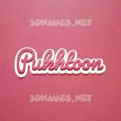 pukhtoon in Red Scribble style - 3D name wallpaper