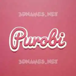 purobi in Red Scribble style - 3D name wallpaper