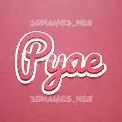 pyae in Red Scribble style - 3D name wallpaper