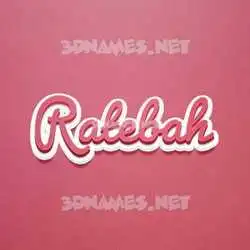 ratebah in Red Scribble style - 3D name wallpaper