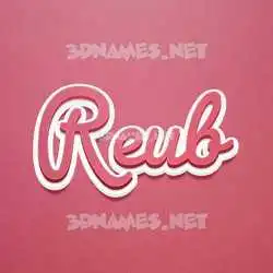 reub in Red Scribble style - 3D name wallpaper