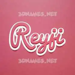 reyji in Red Scribble style - 3D name wallpaper