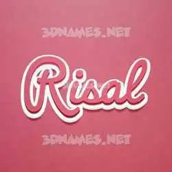 risal in Red Scribble style - 3D name wallpaper