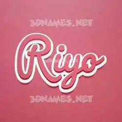 riyo in Red Scribble style - 3D name wallpaper