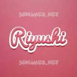 riyushi in Red Scribble style - 3D name wallpaper