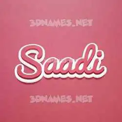 saadi in Red Scribble style - 3D name wallpaper
