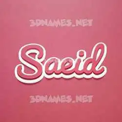 saeid in Red Scribble style - 3D name wallpaper