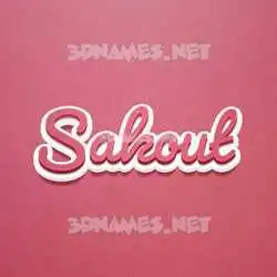 sakout in Red Scribble style - 3D name wallpaper