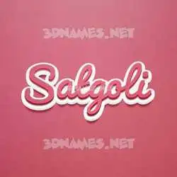 satgoli in Red Scribble style - 3D name wallpaper